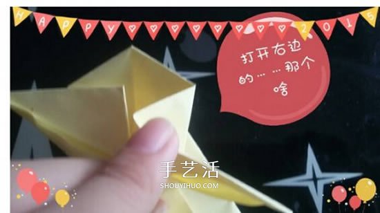 兒童折紙青蛙步驟圖解 簡(jiǎn)單立體青蛙折紙教程 -  rpnrmr.com