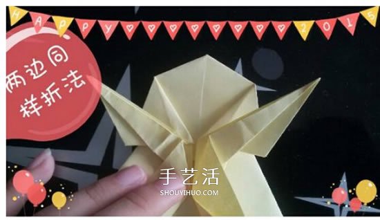 兒童折紙青蛙步驟圖解 簡(jiǎn)單立體青蛙折紙教程 -  rpnrmr.com