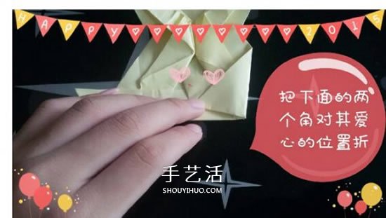 兒童折紙青蛙步驟圖解 簡(jiǎn)單立體青蛙折紙教程 -  rpnrmr.com
