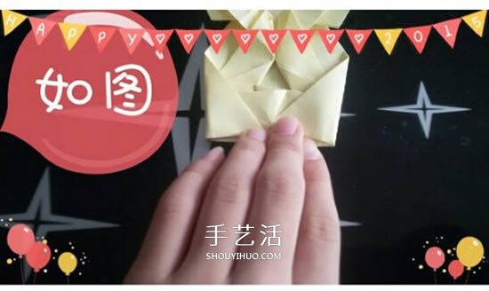 兒童折紙青蛙步驟圖解 簡(jiǎn)單立體青蛙折紙教程 -  rpnrmr.com