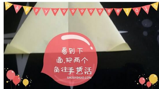 兒童折紙青蛙步驟圖解 簡(jiǎn)單立體青蛙折紙教程 -  rpnrmr.com