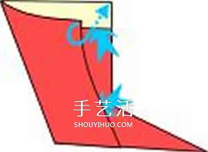 圣誕靴的折紙方法圖解 幼兒折圣誕靴的教程 -  rpnrmr.com