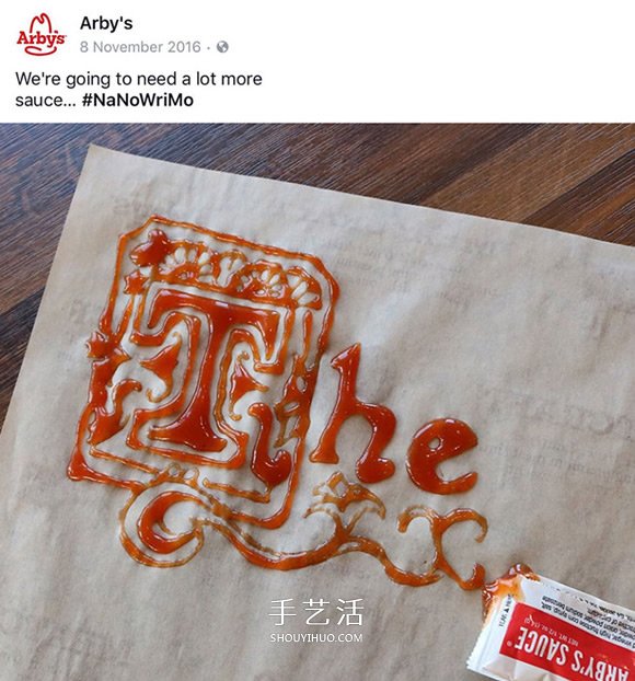 手工和食物的結(jié)合 Arby