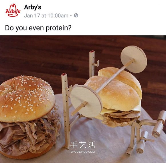 手工和食物的結(jié)合 Arby