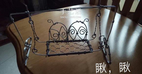 秋千吊椅鐵絲工藝品DIY 迷你秋千吊椅制作方法 -  rpnrmr.com