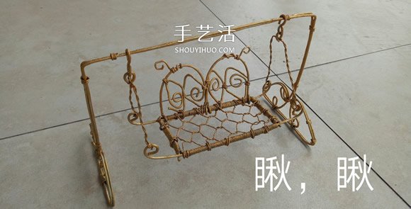 秋千吊椅鐵絲工藝品DIY 迷你秋千吊椅制作方法 -  rpnrmr.com