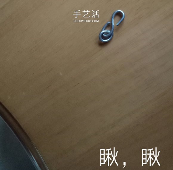 秋千吊椅鐵絲工藝品DIY 迷你秋千吊椅制作方法 -  rpnrmr.com