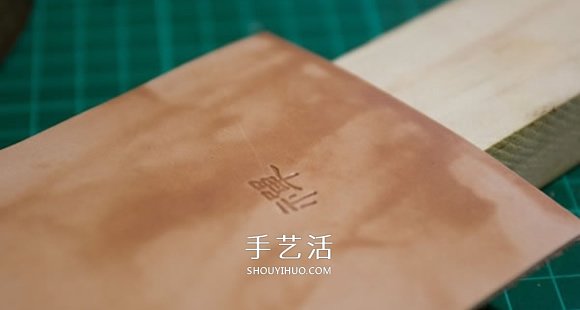帶卡包功能手機套DIY 自制皮革卡包手機套教程 -  rpnrmr.com