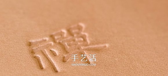 帶卡包功能手機套DIY 自制皮革卡包手機套教程 -  rpnrmr.com