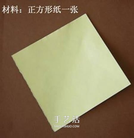 簡(jiǎn)單又可愛錢包折紙 兒童折紙錢包的折法圖解 -  rpnrmr.com