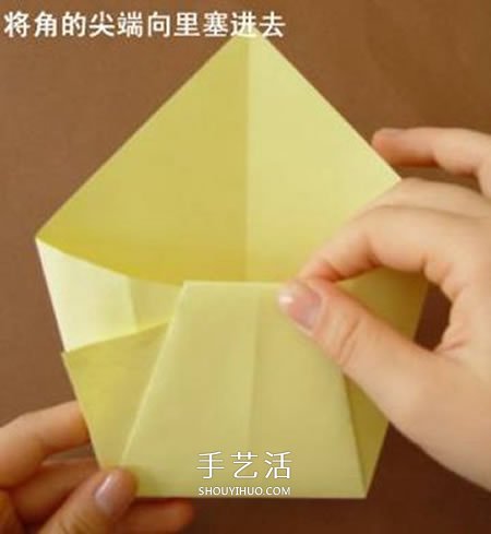 簡(jiǎn)單又可愛錢包折紙 兒童折紙錢包的折法圖解 -  rpnrmr.com
