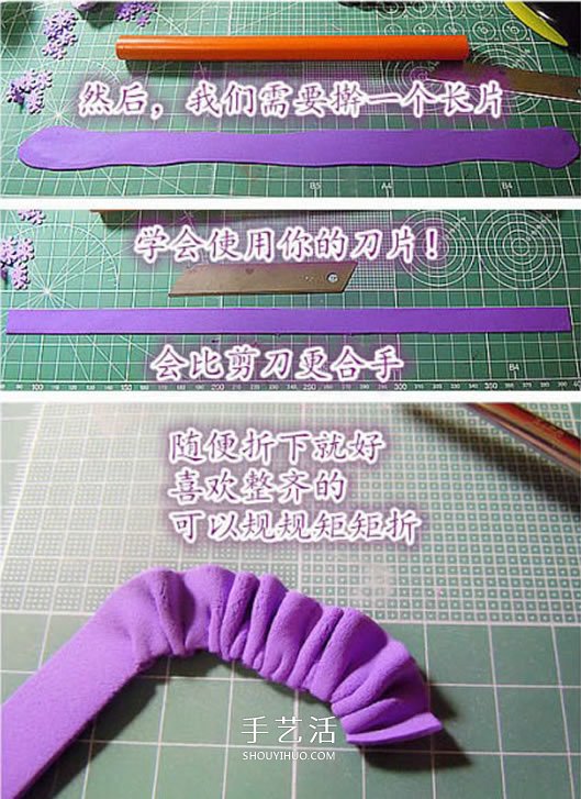 婚禮用情侶兔子擺件DIY 結(jié)婚兔子手工制作教程 -  rpnrmr.com