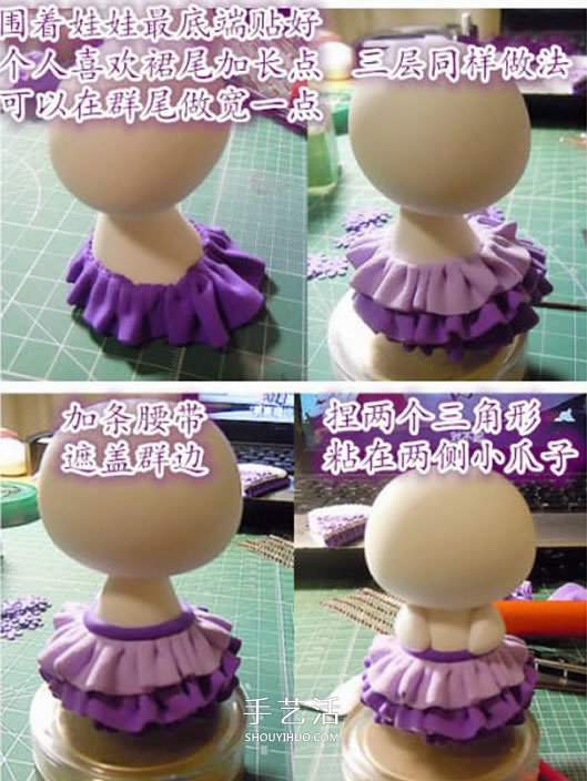 婚禮用情侶兔子擺件DIY 結(jié)婚兔子手工制作教程 -  rpnrmr.com