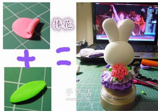 婚禮用情侶兔子擺件DIY 結(jié)婚兔子手工制作教程 -  rpnrmr.com