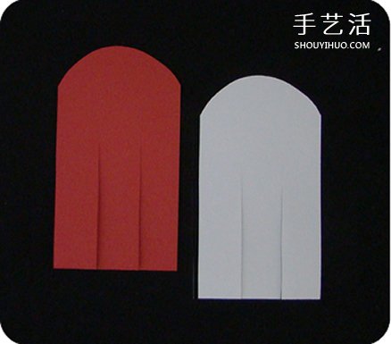 紙編愛心籃子圖解教程 怎樣折愛心籃子的折法 -  rpnrmr.com