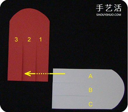 紙編愛心籃子圖解教程 怎樣折愛心籃子的折法 -  rpnrmr.com