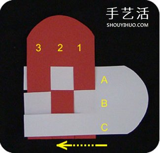 紙編愛心籃子圖解教程 怎樣折愛心籃子的折法 -  rpnrmr.com