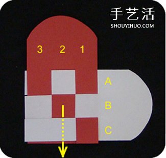 紙編愛心籃子圖解教程 怎樣折愛心籃子的折法 -  rpnrmr.com