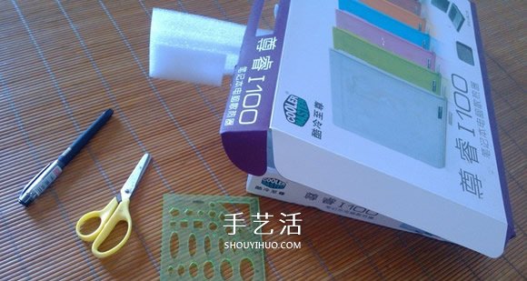 廢紙盒做手機(jī)支架方法 簡易手機(jī)支架制作方法 -  rpnrmr.com