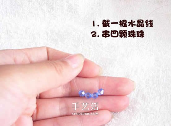 串珠水晶球制作方法 詳細水晶球用串珠做圖解 -  rpnrmr.com