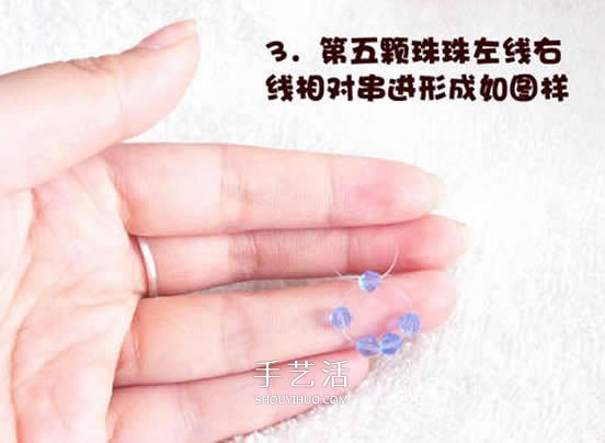 串珠水晶球制作方法 詳細水晶球用串珠做圖解 -  rpnrmr.com