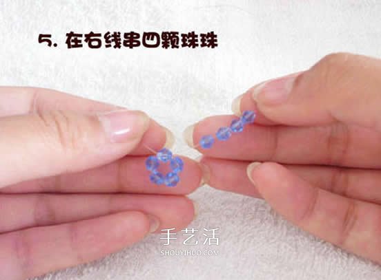 串珠水晶球制作方法 詳細水晶球用串珠做圖解 -  rpnrmr.com