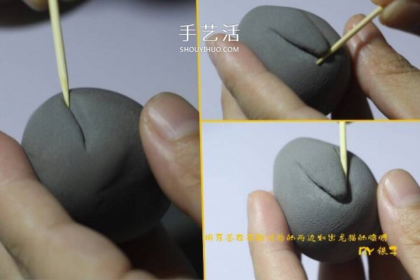 超輕粘土怎么做龍貓 詳細粘土龍貓的做法圖解 -  rpnrmr.com