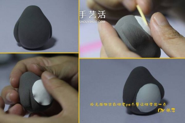 超輕粘土怎么做龍貓 詳細粘土龍貓的做法圖解 -  rpnrmr.com