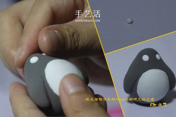 超輕粘土怎么做龍貓 詳細粘土龍貓的做法圖解 -  rpnrmr.com