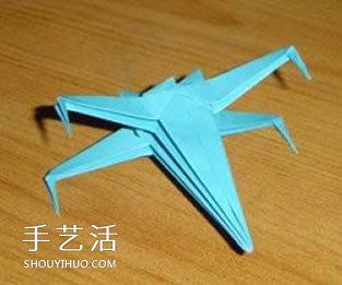 X翼戰(zhàn)斗機折紙方法 怎么折X翼戰(zhàn)斗機圖解 -  rpnrmr.com