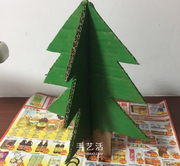 自制大圣誕樹的方法 瓦楞紙制作大立體圣誕樹 -  rpnrmr.com