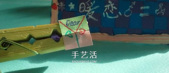 情人節(jié)木夾子手工創(chuàng)意 簡單情人節(jié)小禮物DIY -  rpnrmr.com