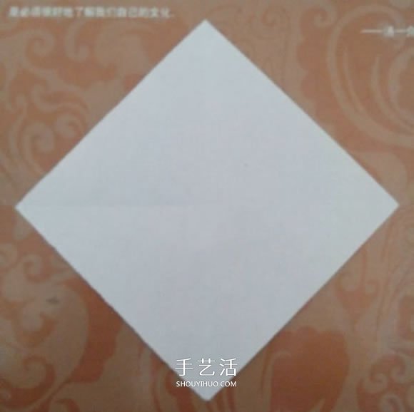 最簡單元寶的疊法圖解 怎么折紙元寶的方法 -  rpnrmr.com