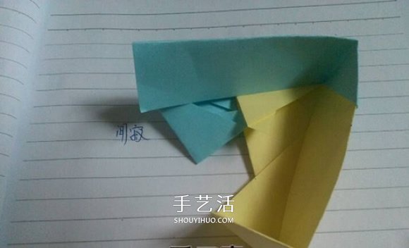 三角形紙盒折法帶蓋 折紙三角盒子圖解教程 -  rpnrmr.com