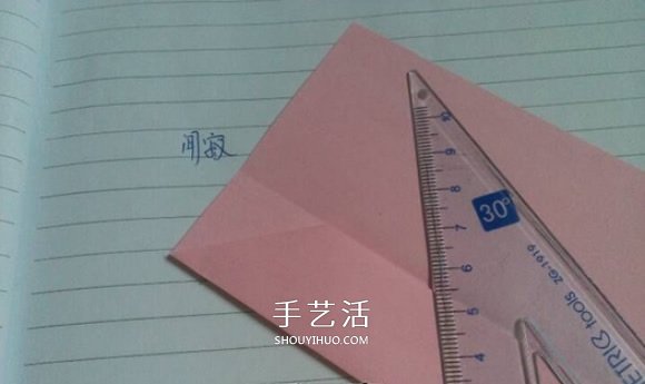 三角形紙盒折法帶蓋 折紙三角盒子圖解教程 -  rpnrmr.com