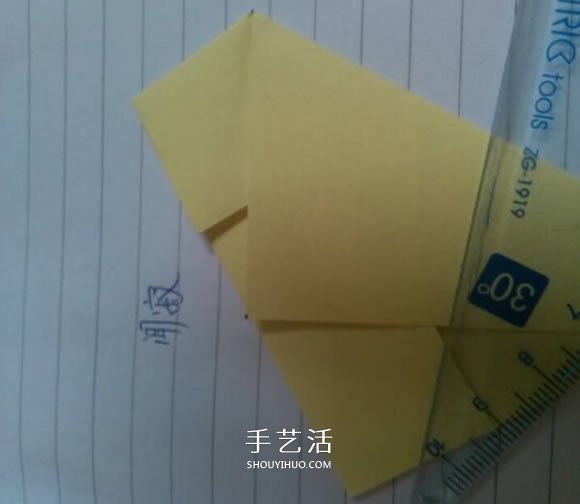 三角形紙盒折法帶蓋 折紙三角盒子圖解教程 -  rpnrmr.com