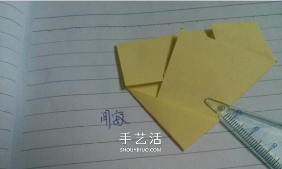 三角形紙盒折法帶蓋 折紙三角盒子圖解教程 -  rpnrmr.com