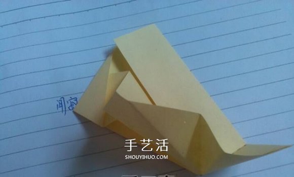 三角形紙盒折法帶蓋 折紙三角盒子圖解教程 -  rpnrmr.com