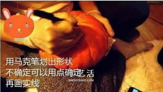 萬圣節(jié)南瓜燈DIY制作 自制萬圣節(jié)南瓜燈的方法 -  rpnrmr.com
