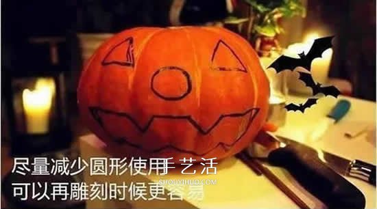 萬圣節(jié)南瓜燈DIY制作 自制萬圣節(jié)南瓜燈的方法 -  rpnrmr.com
