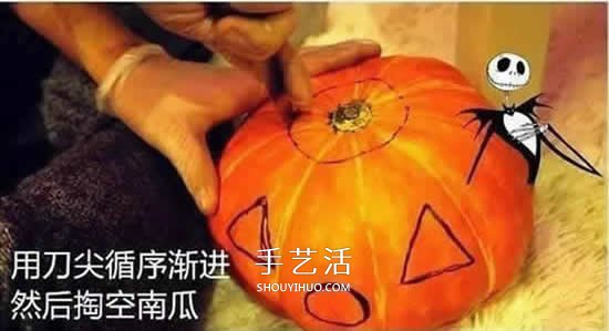 萬圣節(jié)南瓜燈DIY制作 自制萬圣節(jié)南瓜燈的方法 -  rpnrmr.com