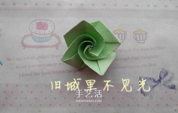 鉆石玫瑰的折法圖解 怎么折鉆石玫瑰的教程 -  rpnrmr.com