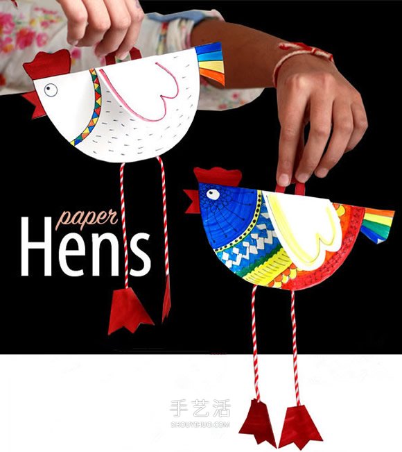 幼兒剪紙制作小雞掛飾 卡紙做小雞掛飾的方法 -  rpnrmr.com