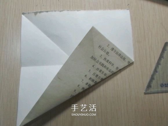 如何折疊玫瑰花圖解 玫瑰花的折法簡(jiǎn)單易學(xué) -  rpnrmr.com