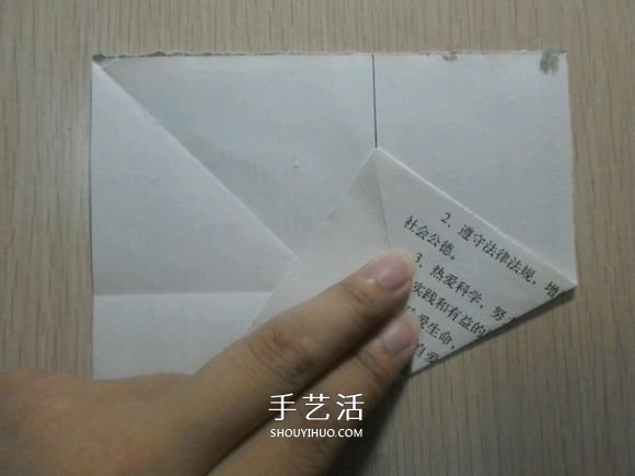 如何折疊玫瑰花圖解 玫瑰花的折法簡(jiǎn)單易學(xué) -  rpnrmr.com