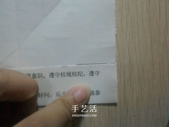 如何折疊玫瑰花圖解 玫瑰花的折法簡(jiǎn)單易學(xué) -  rpnrmr.com