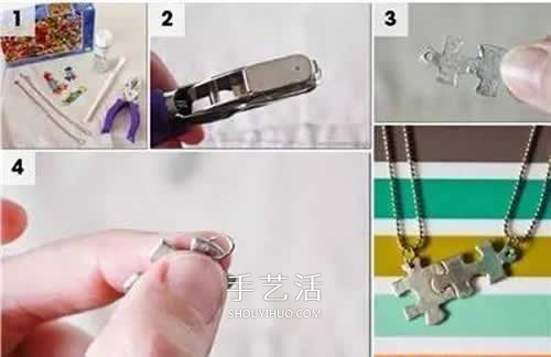 拼圖塊手工制作大全 廢舊拼圖再利用的方法 -  rpnrmr.com