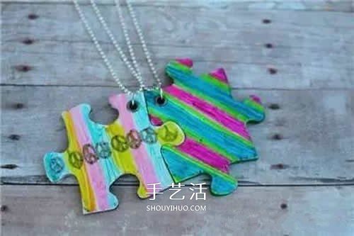 拼圖塊手工制作大全 廢舊拼圖再利用的方法 -  rpnrmr.com
