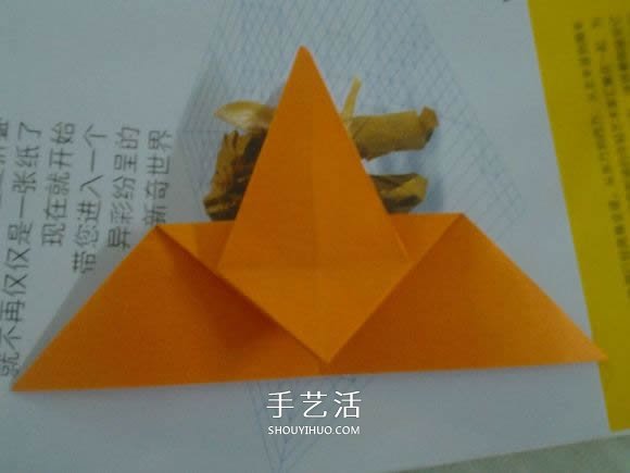 如何折紙蝙蝠的步驟圖 蝙蝠的折紙方法圖解 -  rpnrmr.com