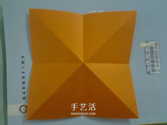 如何折紙蝙蝠的步驟圖 蝙蝠的折紙方法圖解 -  rpnrmr.com